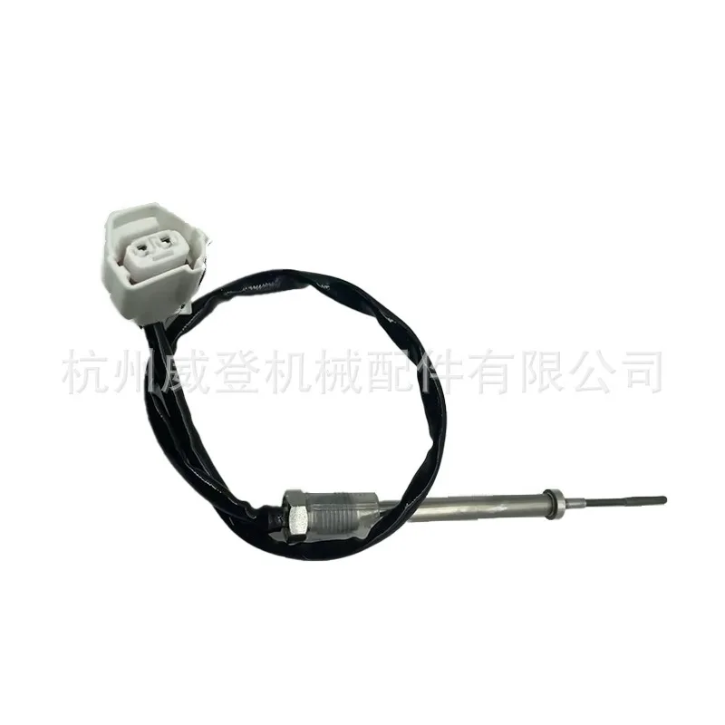 

MUGURO 22630-4BC0A Exhaust Gas Temperature Sensor