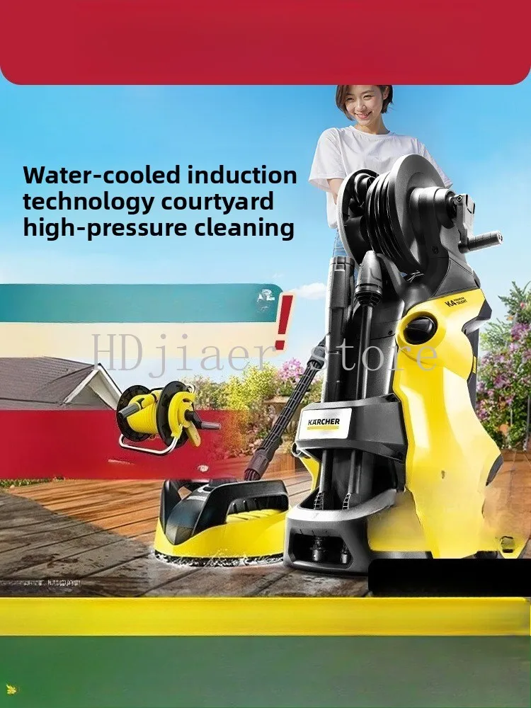 

K4S courtyard cleaning machine, high-pressure water gun for powerful floor and car washing, super effective