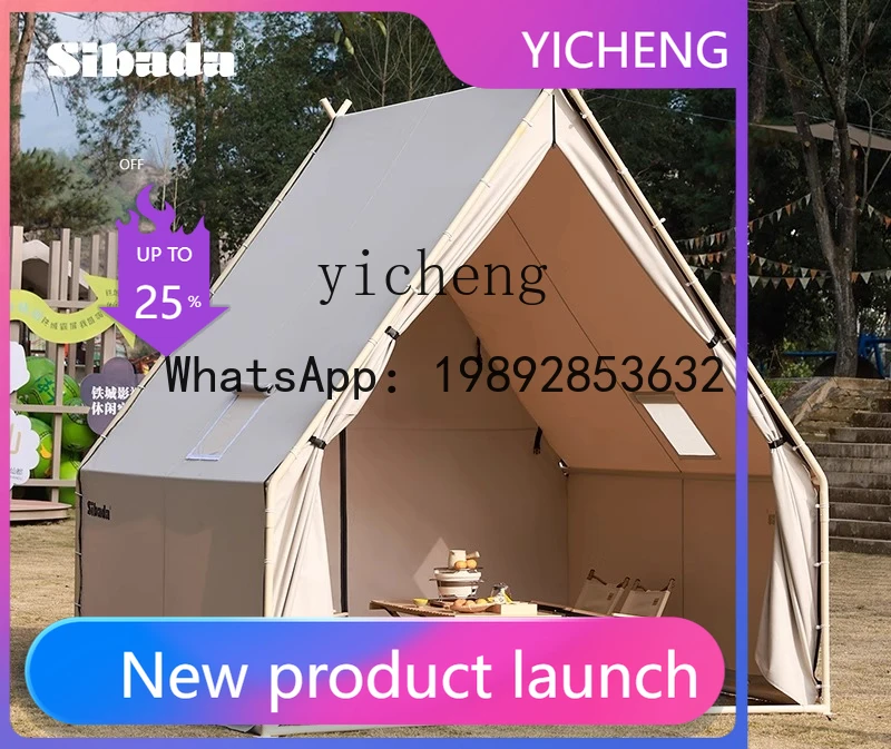 O3-13 Outdoor Tent Camping Dining BBQ Hot Pot Hotel Camp Sunscreen Rooftop Restaurant B & B