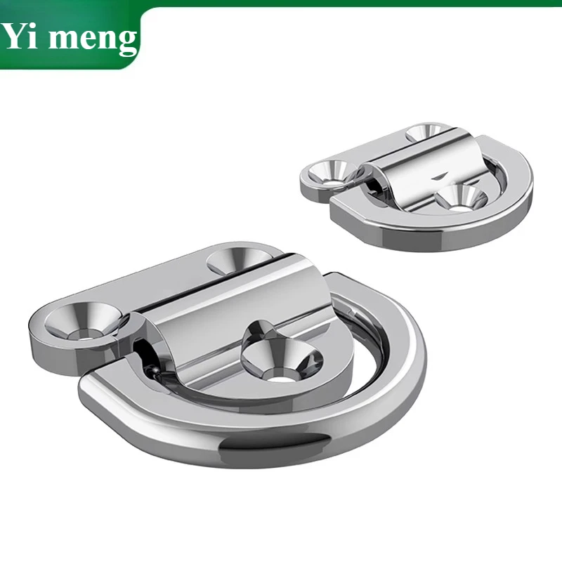 316/304 Stainless Steel Heavy-Duty Rope Binding Device, Rope Tie Ring, Yacht Binding Ring, D-Shaped Ring, Marine Hardware