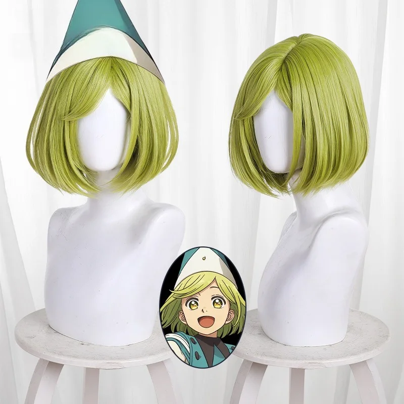 

Парик для косплея Witch Hat Atelier Coco, зеленый короткий парик-каре из синтетических волос, термостойкий, для аниме-косплея, реквизит для Хэллоуина и вечеринок