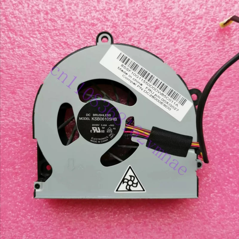Ventilador de Resfriamento para PC All-in-One LENOVO C240 250 C245 C2005 C20R1