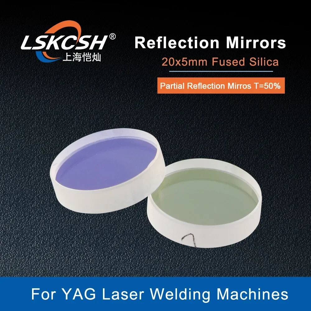   YAG Laser Reflection Mirrors Total Half Partial Reflective Mirrors 20x5mm Fused Silica for Laser Cutting/Welding Machine