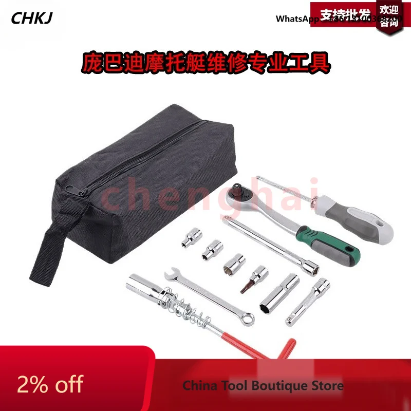 Bombardier Jet Ski Professional Repair Tool Kit, Impeller / Engine / Turbo / Water Pump Portable Tool Set
