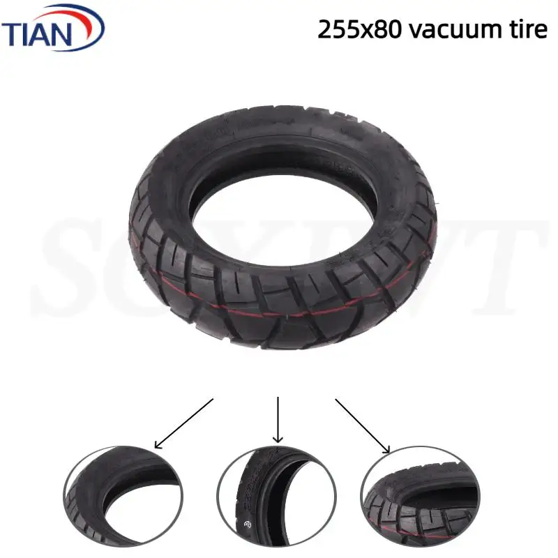 

255x80 off-road inflatable real tires suitable for replacing accessories for the Cool Kirin G2 Master electric scooter