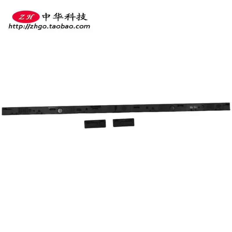 Yoga 530-14IKB ARRFlex 6-14 Screen Shaft Cover B Shell Laminate for Lenovo Yoga 530-14IKB