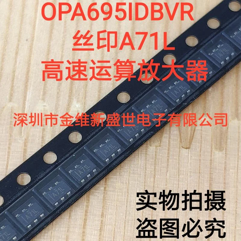 

1PCS OPA695IDBVR Brand new and original Packaging:SOT23-6