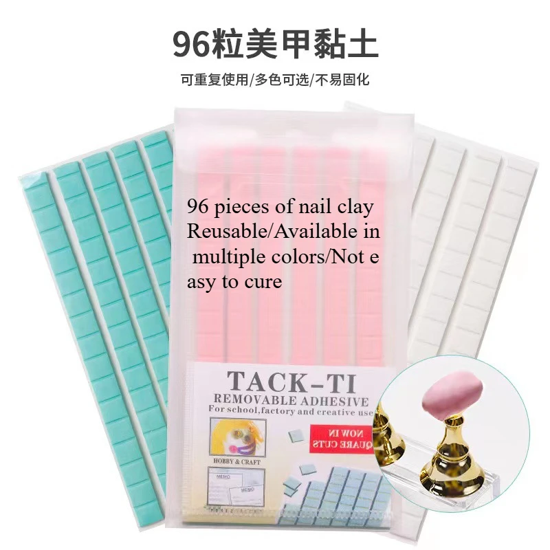 

Popular nail art practice tool 96 pieces/pack clay nail plates, mud, no trace, rubber clay, universal clay fixation