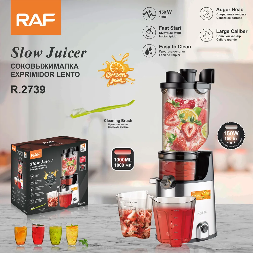 

RAF European standard juicer juice residue separation household fruits and vegetables large diameter no-cut filter slow juicer