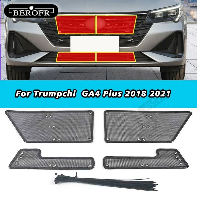 For Trumpchi GA4 Plus 2018 2021 Stainless Steel Middle Grilles Insert Net Protecter Guard Mesh Trims Cover Car Accessories