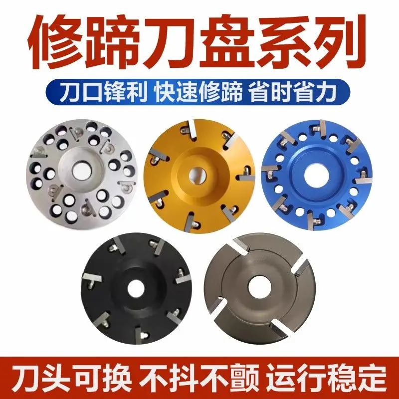 Imported Cattle Hoof Trimming Blade Alloy  Scissor Disc Dairy Cow  Tool  Horn Grinder Cut