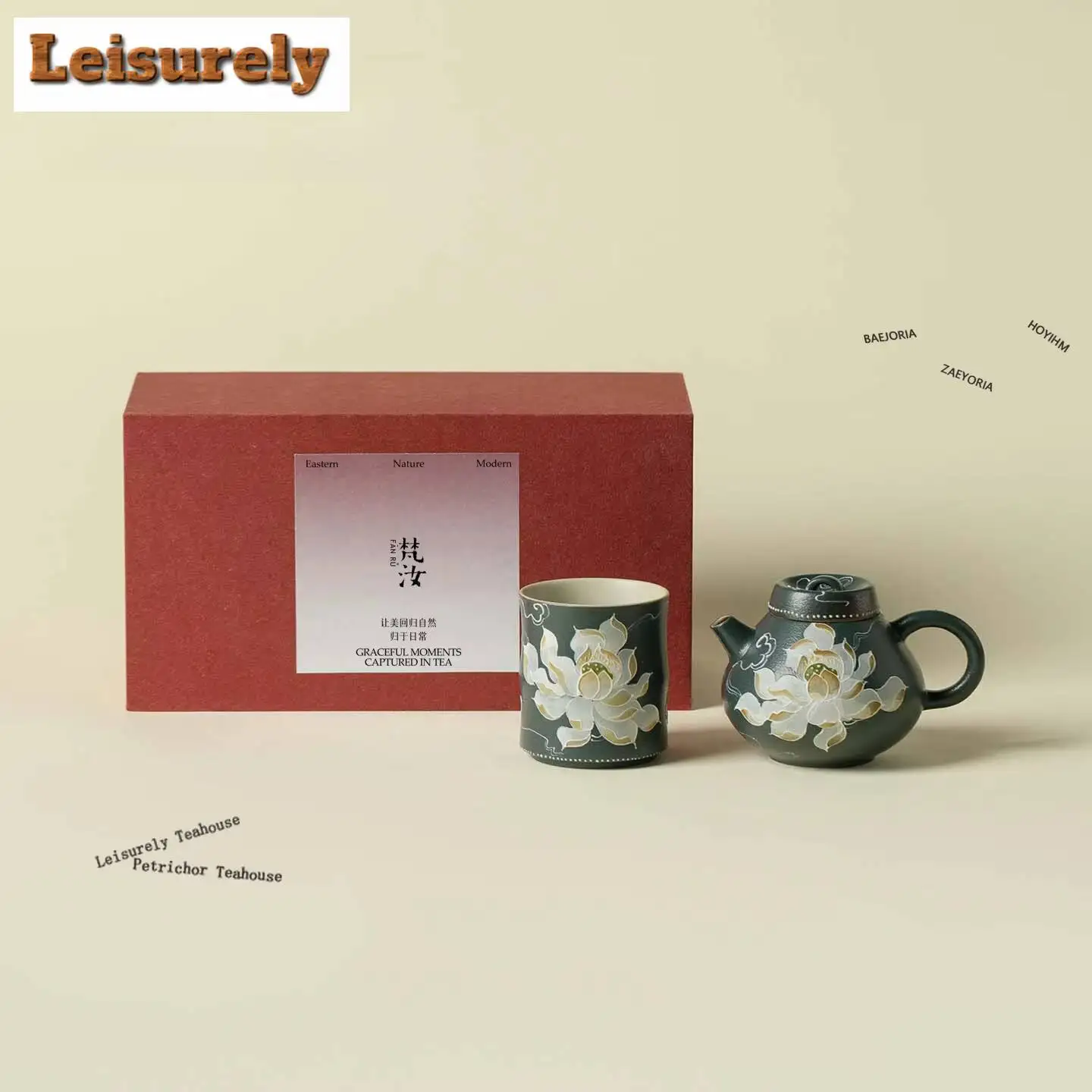 Painted Auspicious Clouds Ink Lotus Tea Set Complete 7 Painted Auspicious Clouds Ink Lotus Tea Set Complete