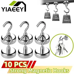 10Pcs forti ganci magnetici pratico gancio portante stoccaggio multiuso per la cucina di casa Bar Storage Key Coat Cup Hanging