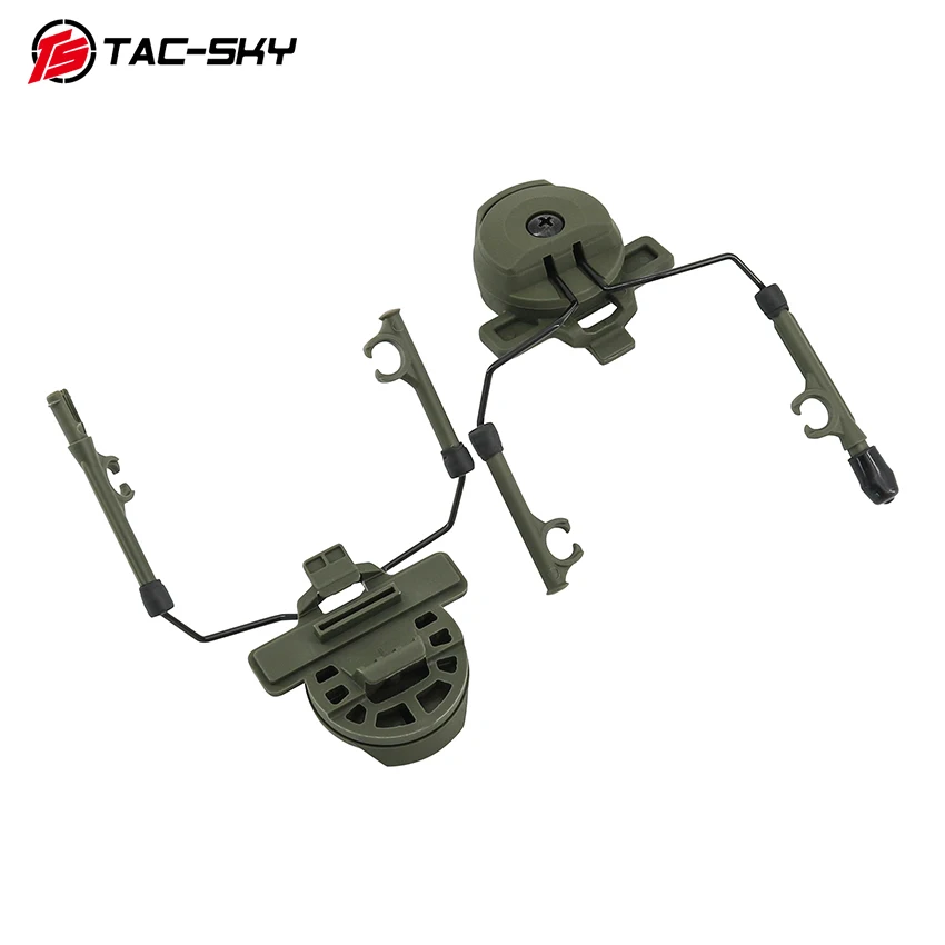 TAC-SKY 전술 헬멧 레일 어댑터 웬디 EXFIL 3.0 펠토 COMTAC III I II 전술 헤드셋 호환
