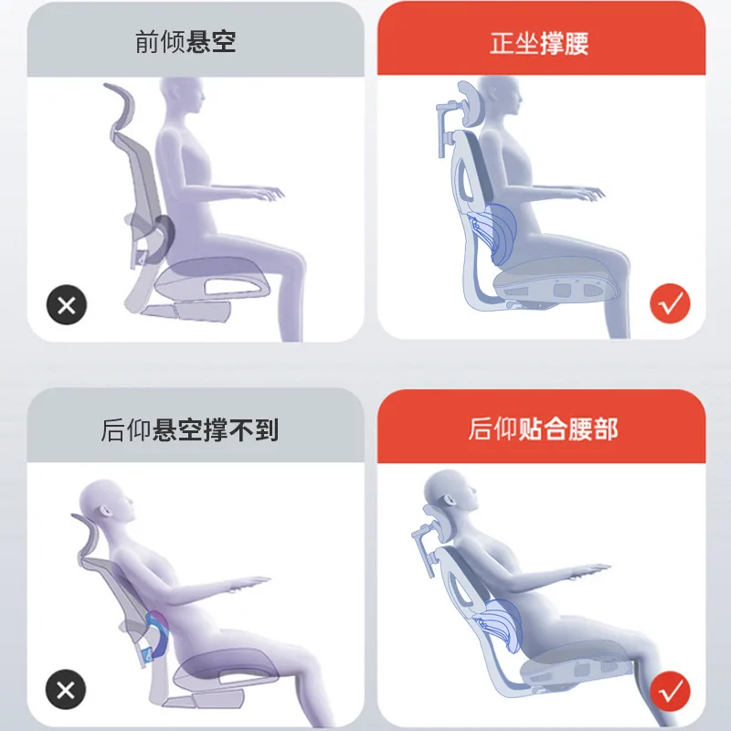 كرسي استرخاء لتصميم مكتب الغرور كراسي مكتب غرفة المعيشة مع أثاث مسند للقدمين Sihoo #2