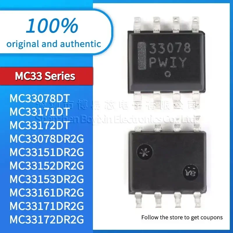 

MC33172DT MC33171DT MC33172DR2G MC33161DR2G MC33153DR2G MC33152DR2G MC33151DR2G MC33078DT MC33078DR2G MC33171DR2G original