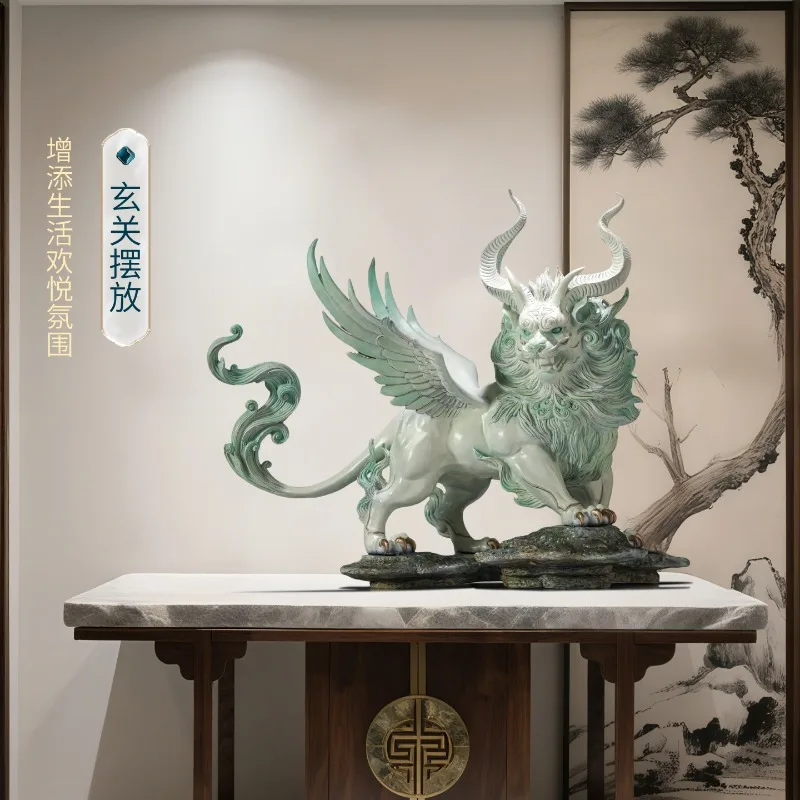Brass Craft Shanhaijing Divine Beast Baize Ornament Home Furnishing Entrance Decoration