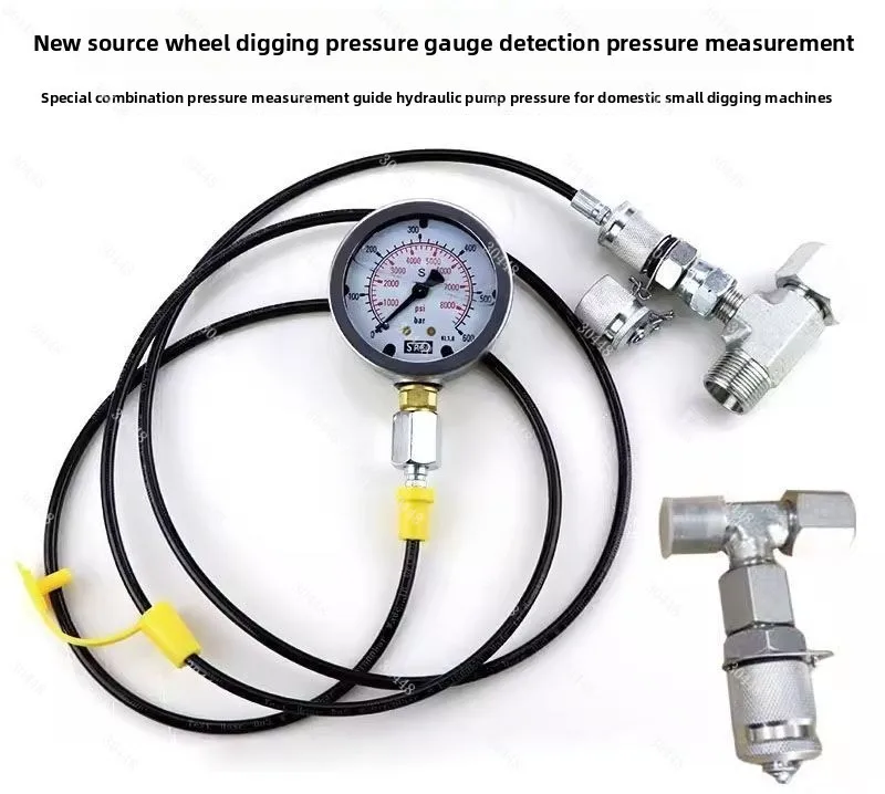 

65B 75W-8-9 Wheel Excavator Pressure Gauge Multi-Valve Testing Parts