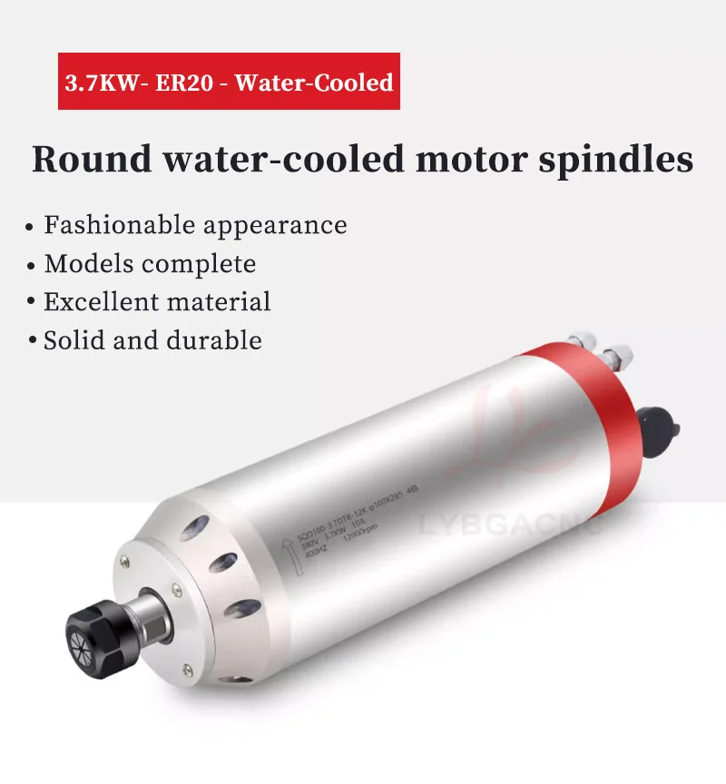 LY 3.7KW Low Speed High Torque Water-cooled Spindle Bullet Type Spindle Motor Engraving Machine Accessories Power Head ER20 220V