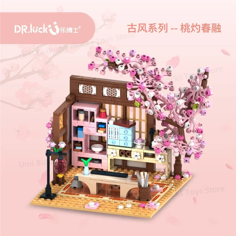 Chinese Style Peach Blossom Spring Melting Street Scene Assembly Building Blocks Toy Scene Activity Model Girls Holiday Gift