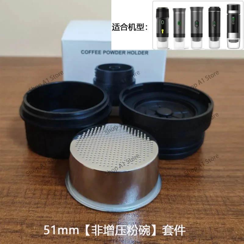For KF-JN-01 02 Portable Coffee Machine Accessories Coffee Powder Warehouse Coffee Size Capsule Warehouse
