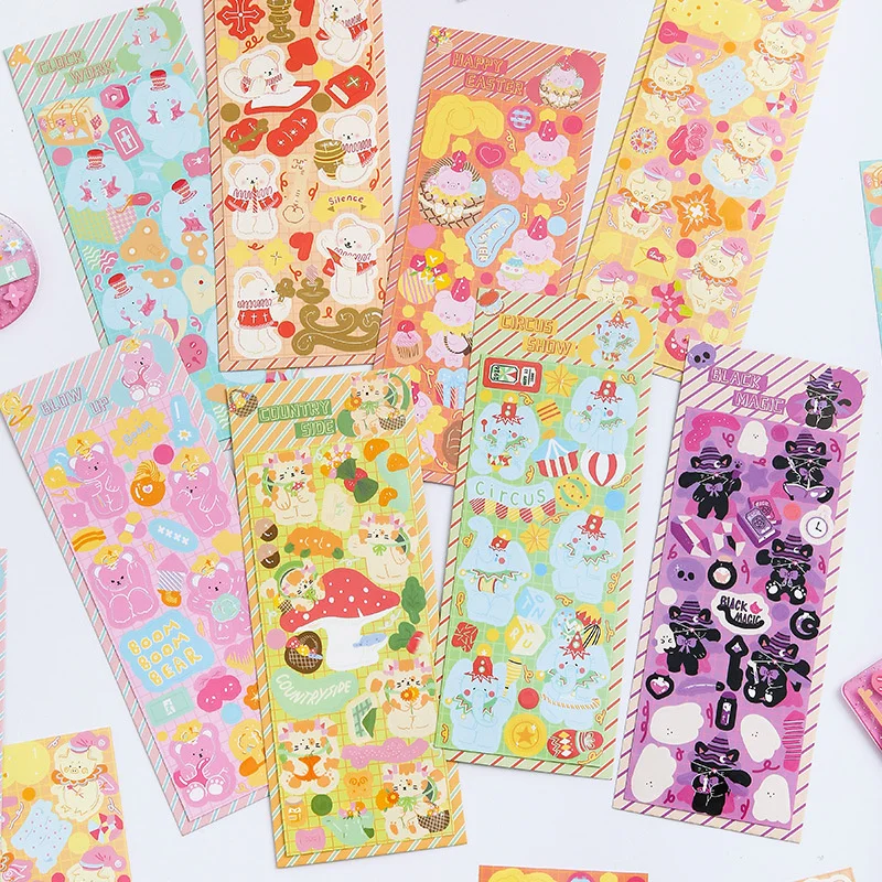 1sheet Cute Cartoon Animal Stickers DIY Scrapbook Stationery Supplies Diary Phone Album Happy Plan Beautiful Decoration Gift