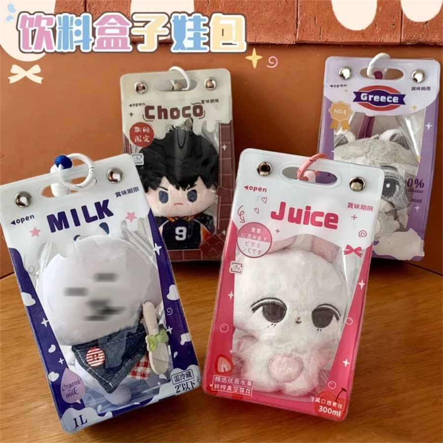 Boîte à boissons transparente, housse de protection anti-poussière, la plus vendue pour poupée en peluche de 10cm, sac d'exposition extérieur, accessoires de poupée de noël