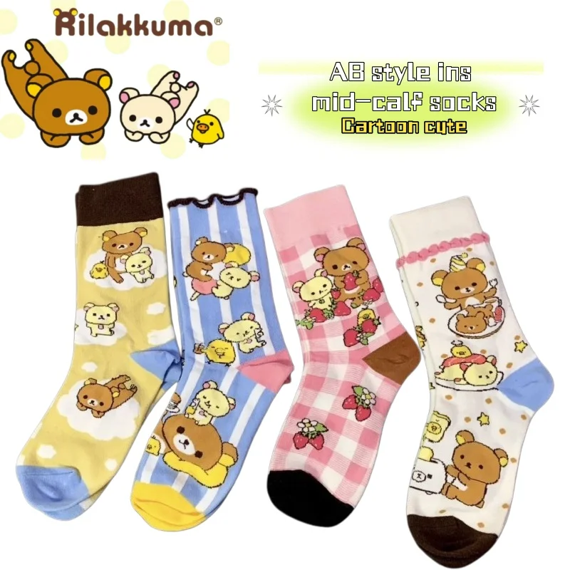 Weiche und niedliche Rilakkuma-Serie mit Cartoon-Muster, Herbst- und Winter-Wadensocken im japanischen Stil, bequeme Slouch-Socken.