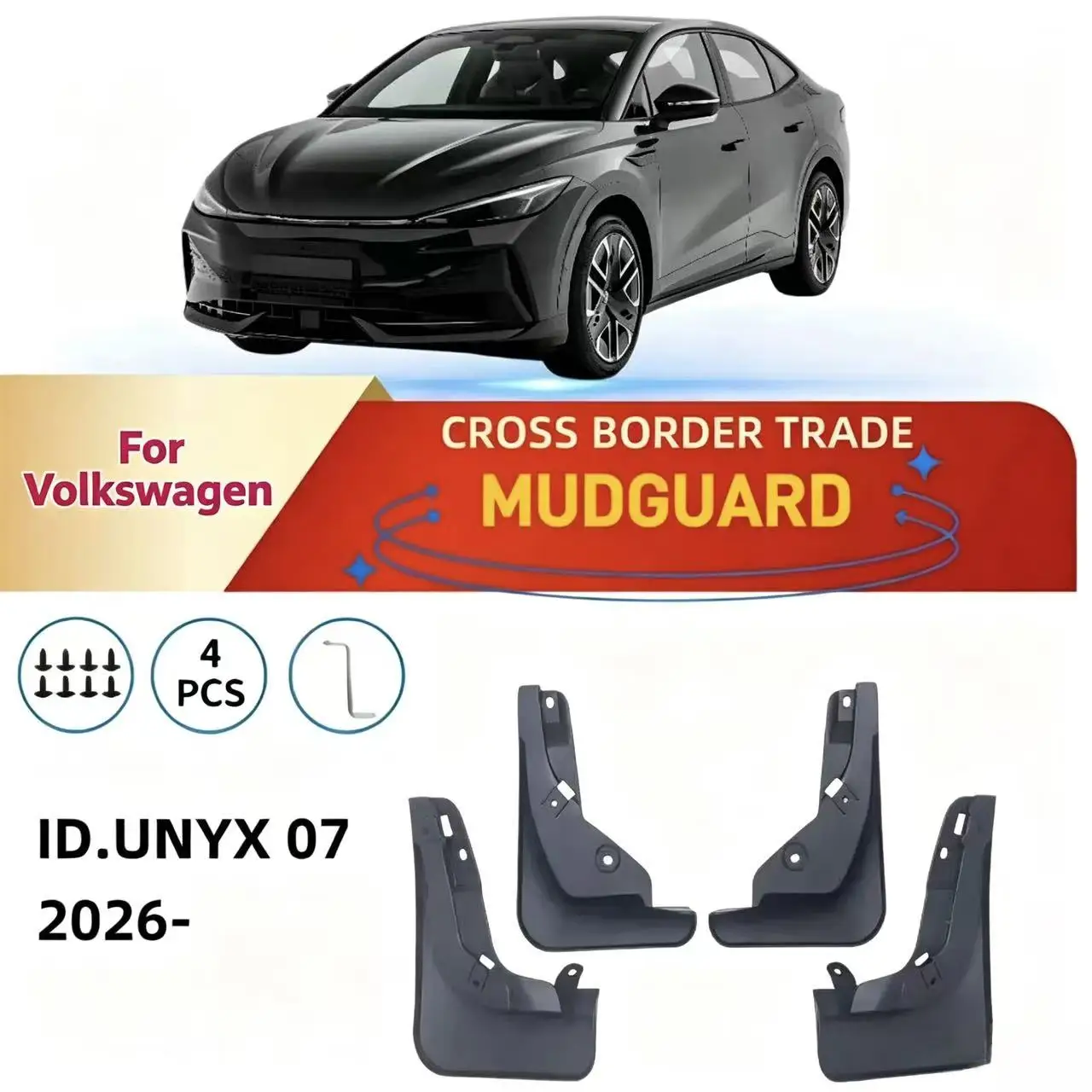 For Volkswagen ID.UNYX Yuzhong 07 2026 Model Wheel No-drill Lining, Baffle, Must-Buy Interior Decoration Accessories