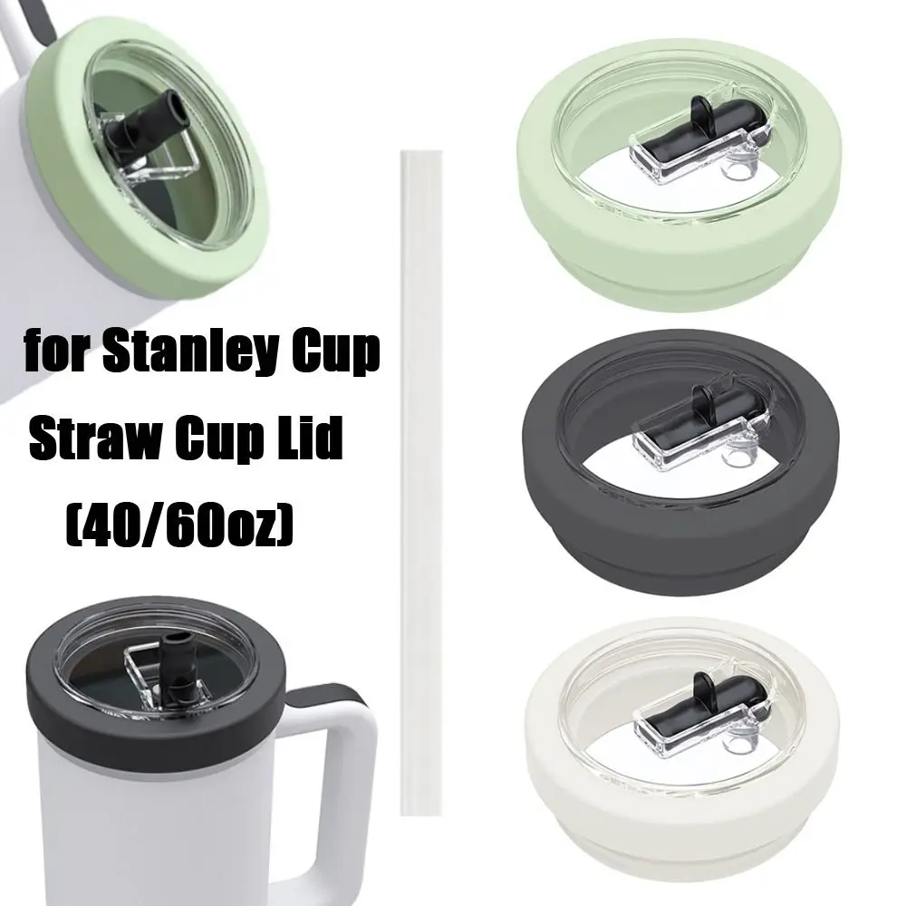 New Scratch-proof Sealing Cup Cover Water Cup Accessories with Straw Straw Lid Dustproof Replacement Fit Protective Cover