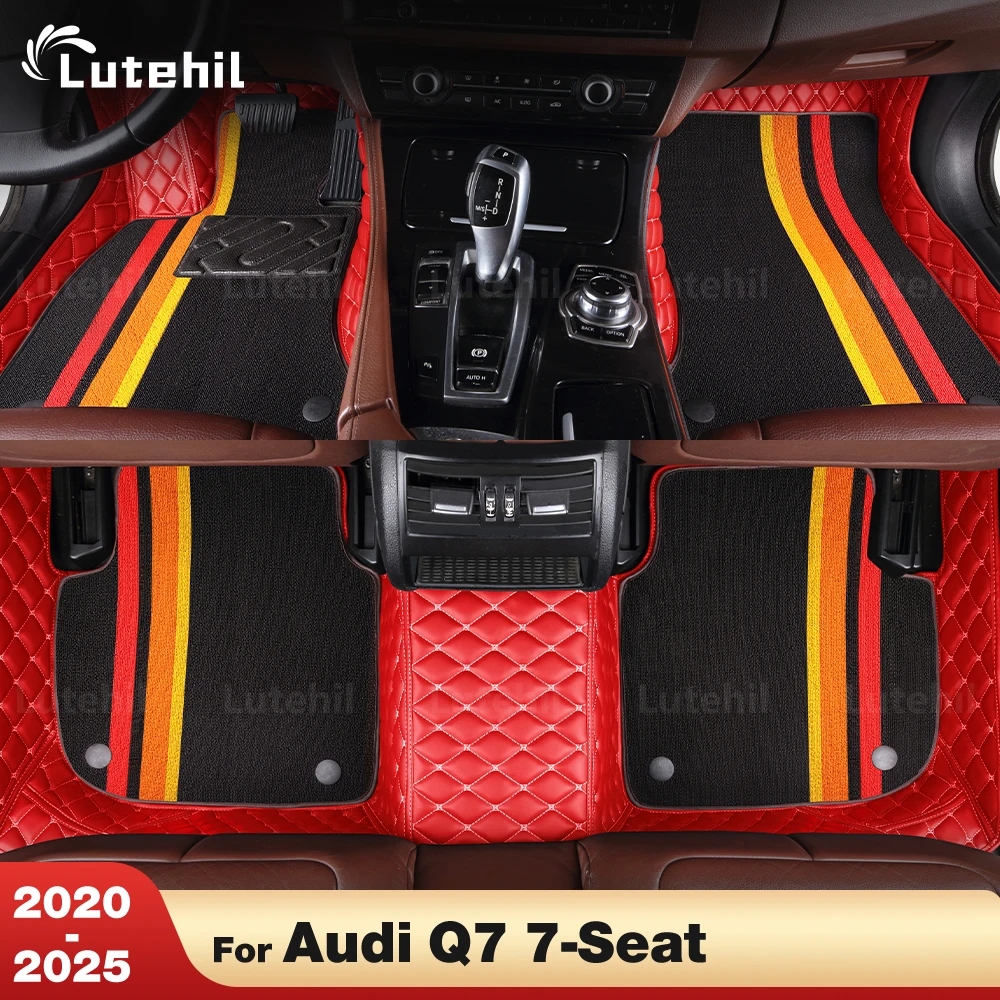 

For Audi Q7 7-Seat 2020-2025 24 23 22 21 Custom Double layer Car Floor Mats Automobile Carpet Cover Interior Details Accessories