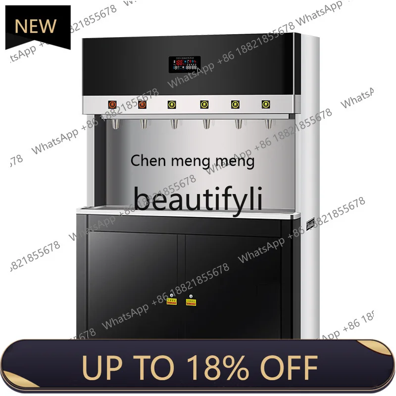 

Z189 Energy-saving water dispenser Commercial workshop Water boiler Boiler purifier Direct drinking water machine