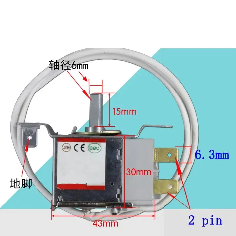 WPF31E-L-EX Refrigerator Refrigeration Thermostat w 65cm Metal Cord AC 250V 6(4)A 50/60Hz