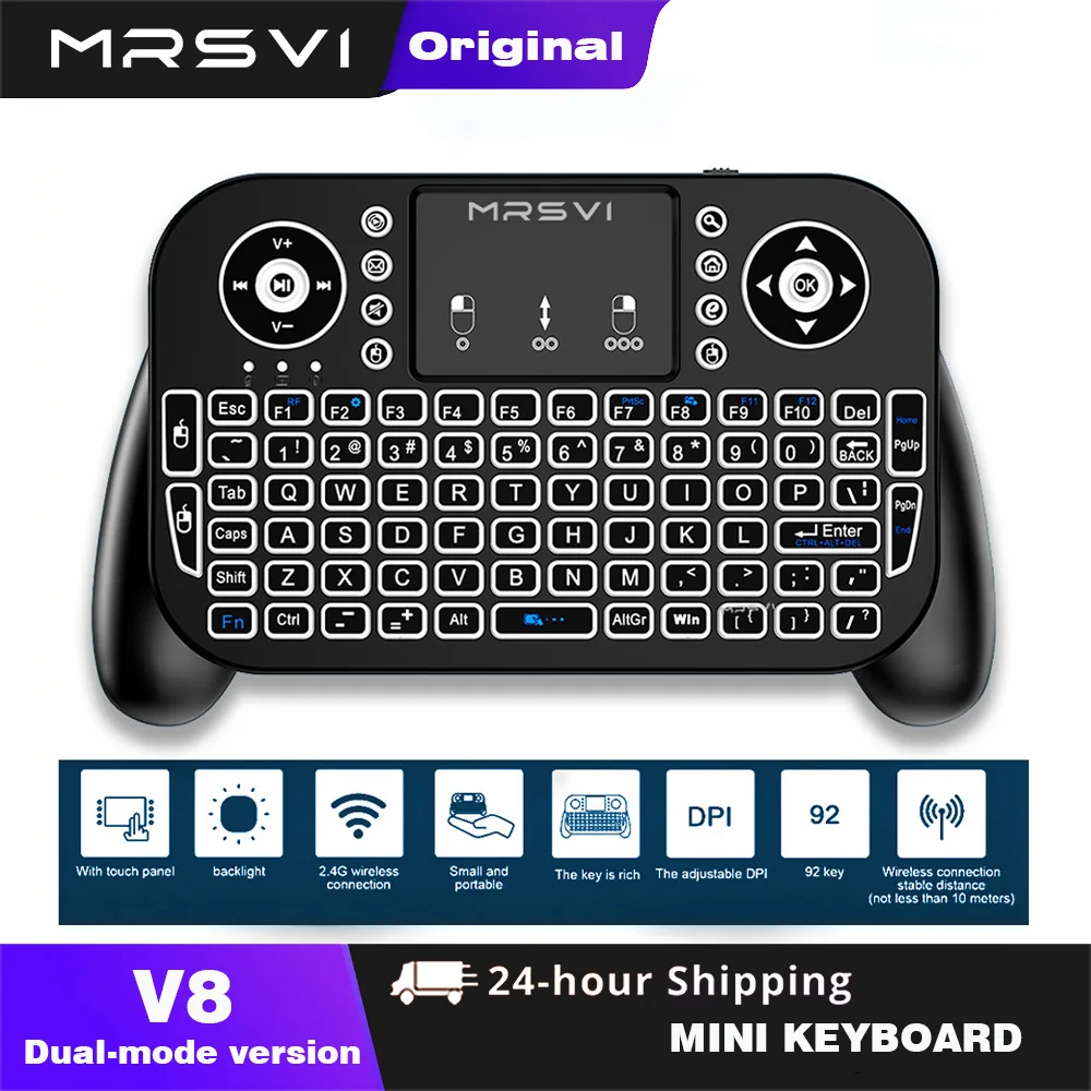 MRSVI V8 Mini Keyboard Bluetooth&2.4G Air Mouse Remote Control Touchpad Mouse Backlit Combo for Android TV Box/Laptop Window OS