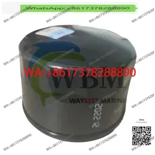 

Lifeboat machine 380J-3 Zhenjiang Siyang original filter JX0803A C0506