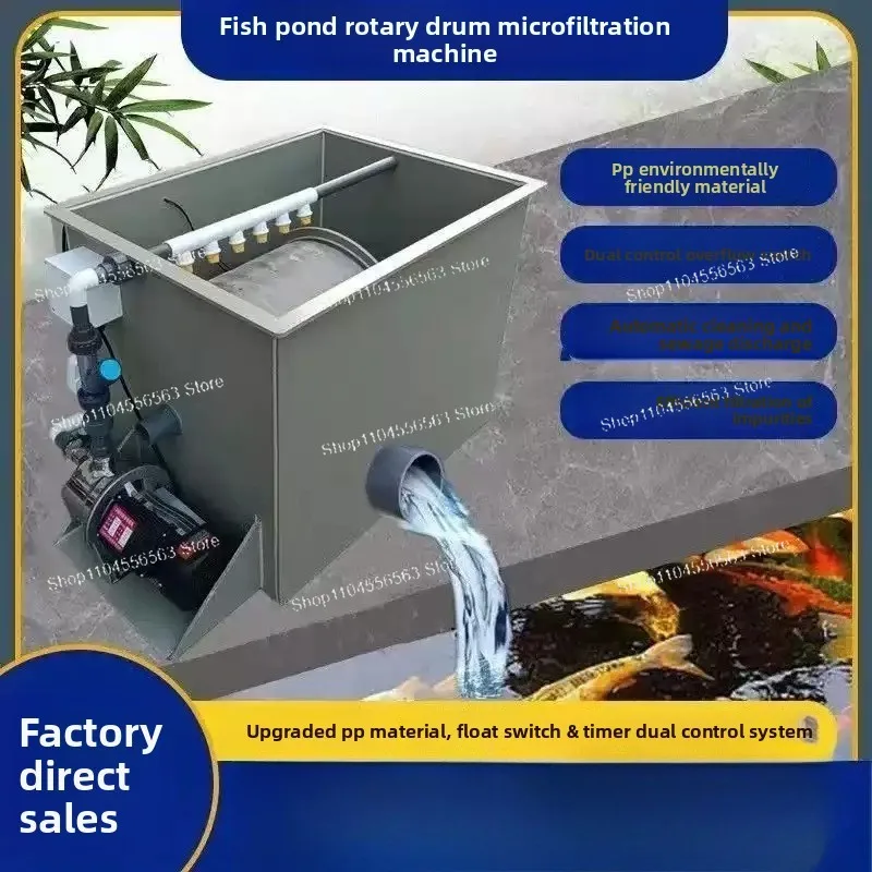 

Drum Microfilter Fish Pond Filter Aquaculture Automatic Backwashing Koi Pond Water Circulation System Drum Machine