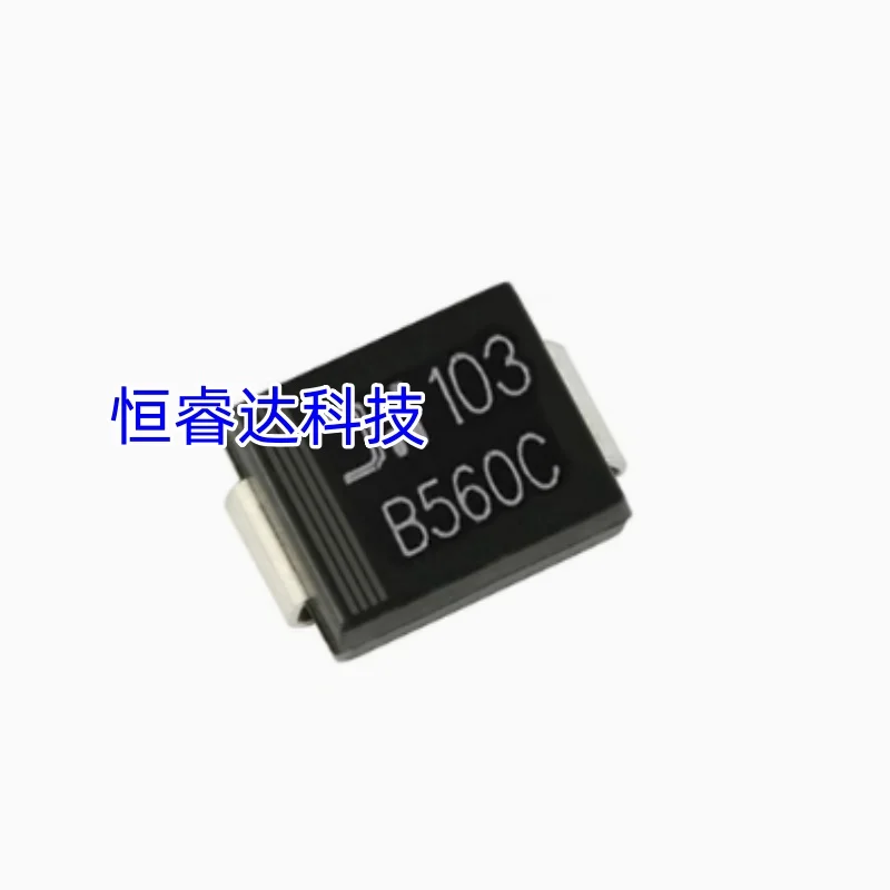 (20-50 шт.) 100% новый оригинальный набор микросхем B560C-13-F B560C 5A 60 В