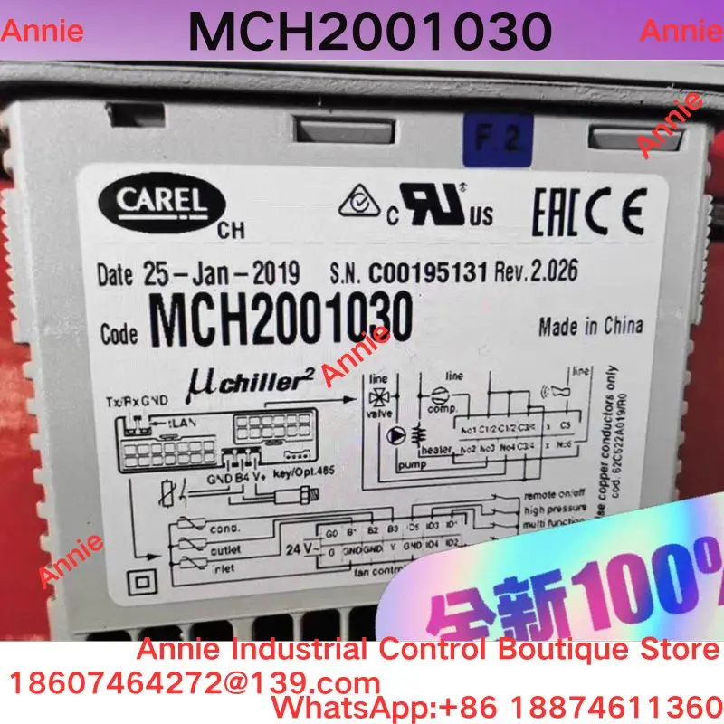 Brand New Temperature controller MCH2001030