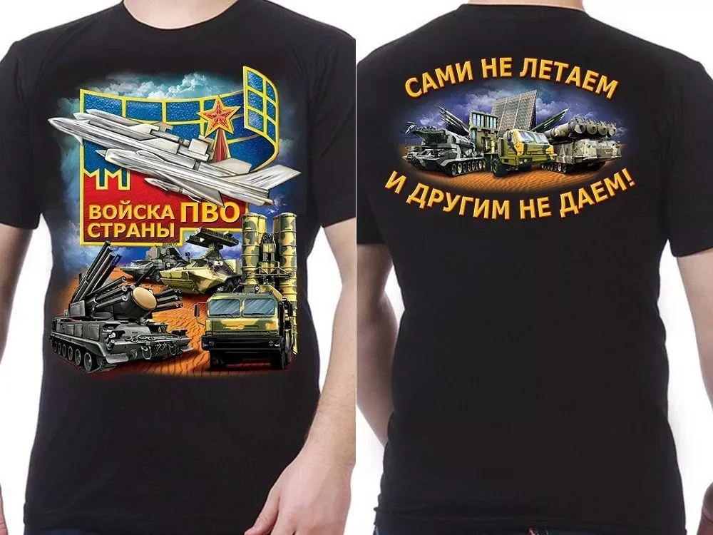 Russian Armed Forces Air Defense Troops T Shirt. New 100% Cotton Short Sleeve O-Neck Casual T-shirts Loose Top Size S-3XL