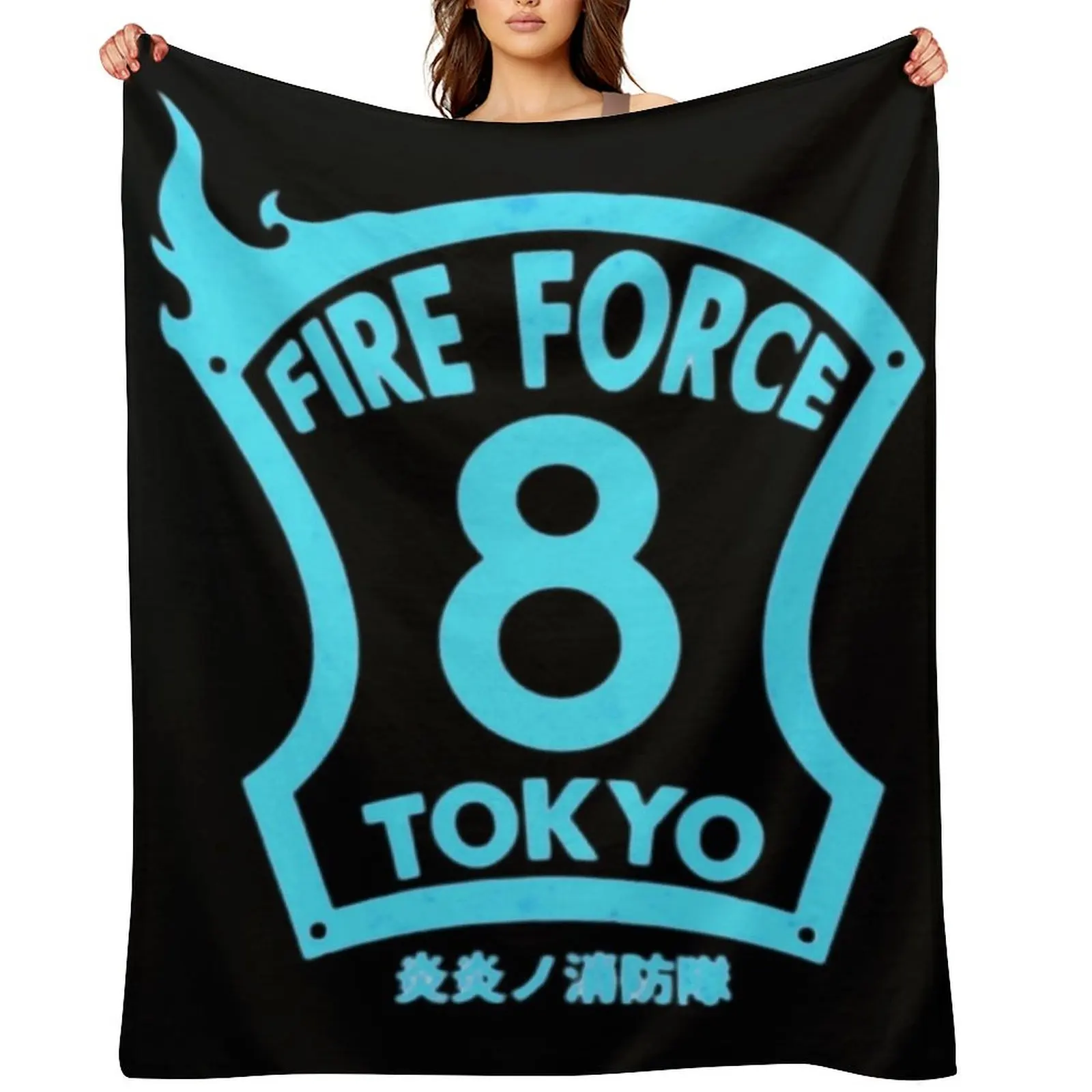 

Tokyo Company 8 Emblem Design Throw Blanket Heavy Soft Travel Plaid Blankets