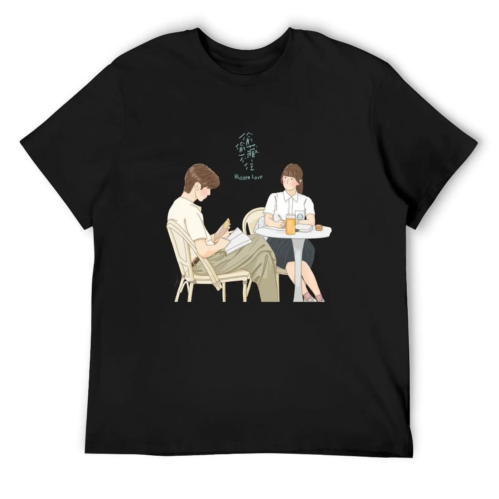

Hidden Love Cdrama Fan Art T-Shirt kawaii clothes plus size tops cotton graphic tees men t shirts high quality