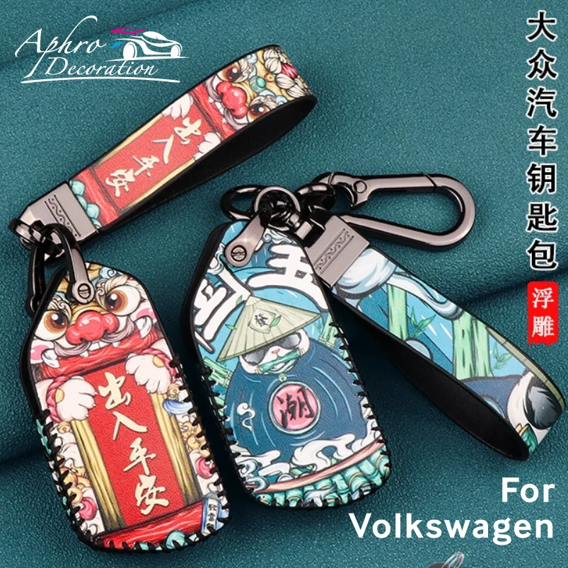 For VW Volkswagen Magotan Passat B8 Golf 8 ID3 ID4X ID6X CROZZ Leather Key Cover Keychain Key Case for Car Accessories