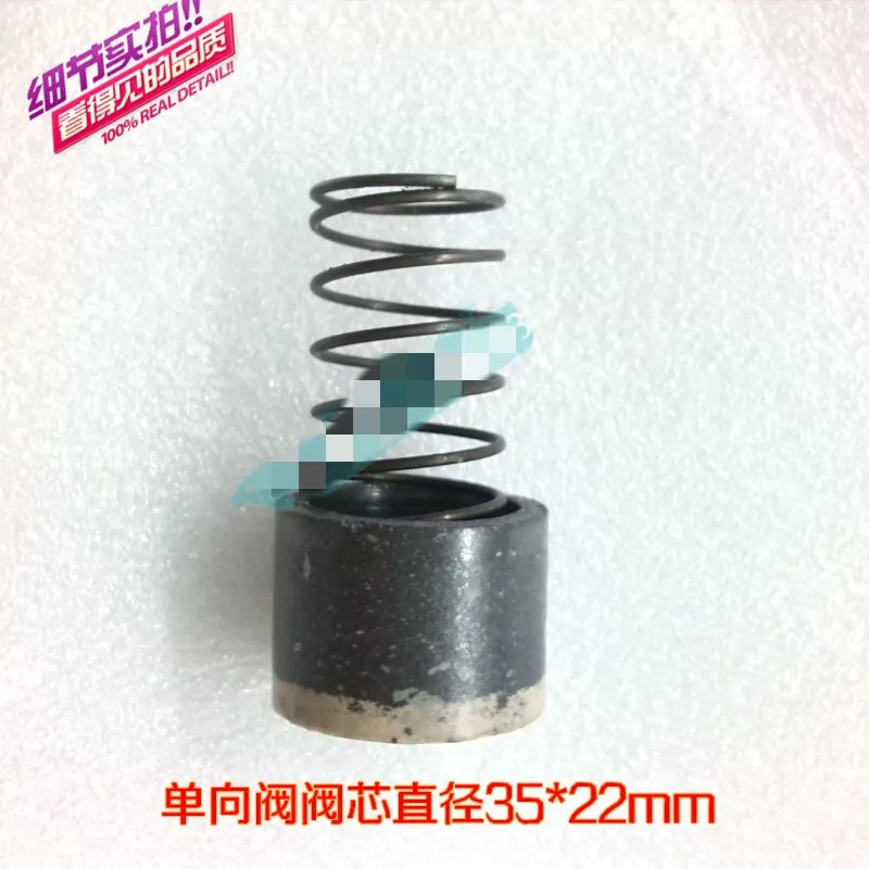 1pc 1.6/2.0 check valve  Spool 35*22mm  Elbow 10*1mm  11KW/15KW Air Compressor Air Pump Accessories