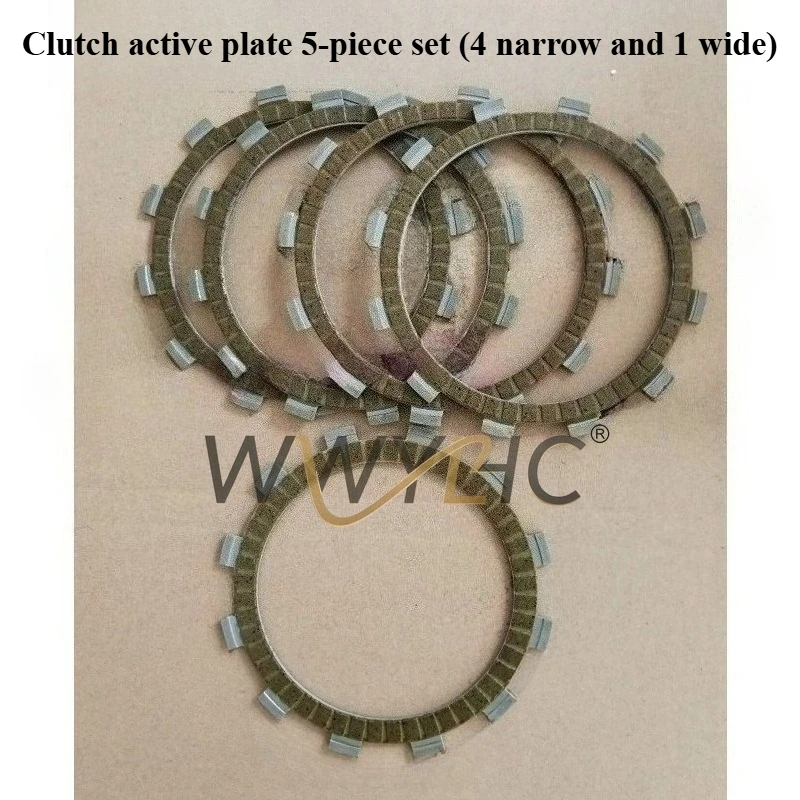 

Suitable for Lifan Motorcycle V Cylinder 250 V16 LF250-E 250-D/P/H Clutch Clutch Plate