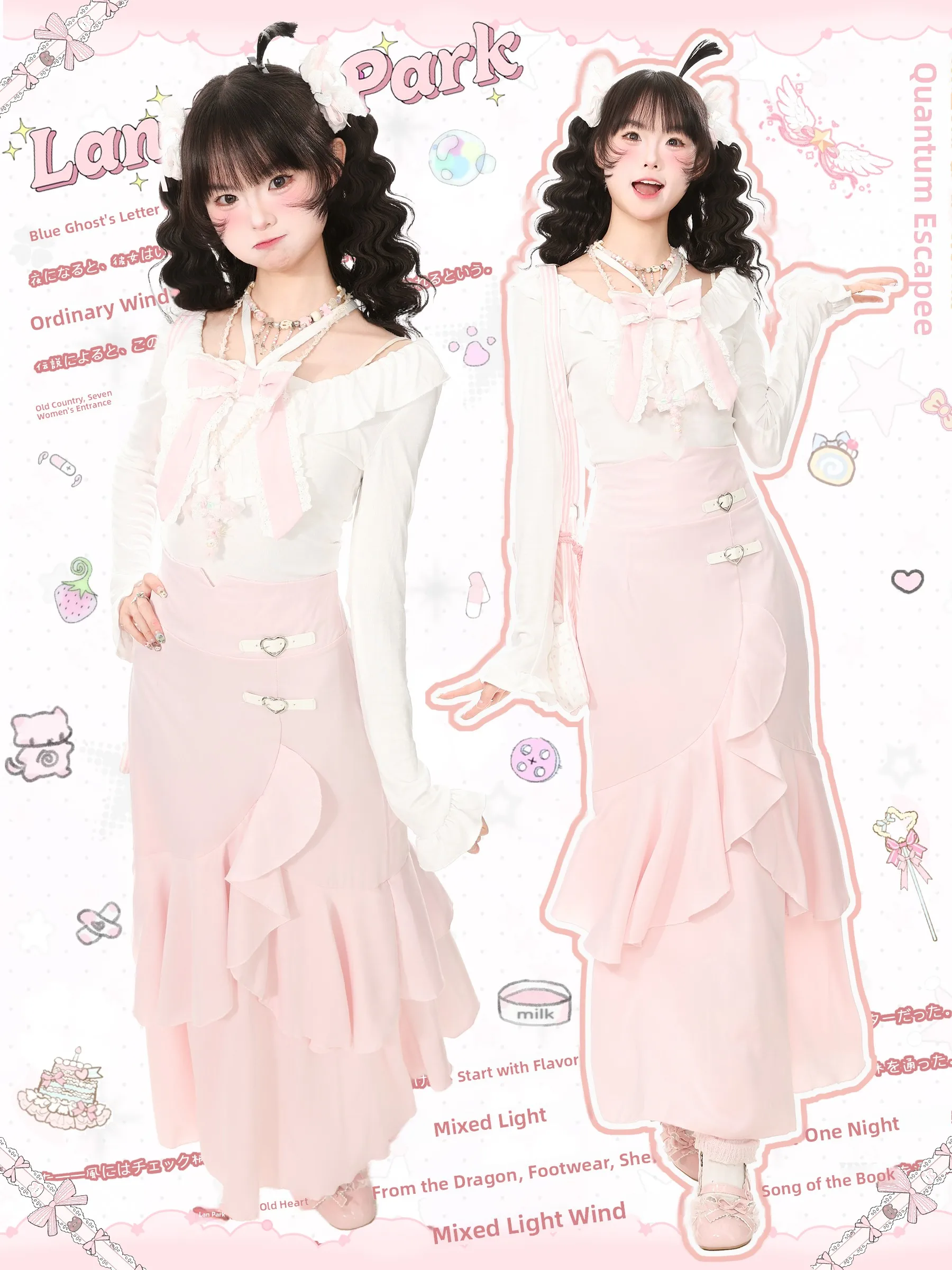 Sweet  Knot Top And Fish Tail Skirt Two Piece Set for Women Autumn Collection Casual Style Polyester Fabric Elastic ...