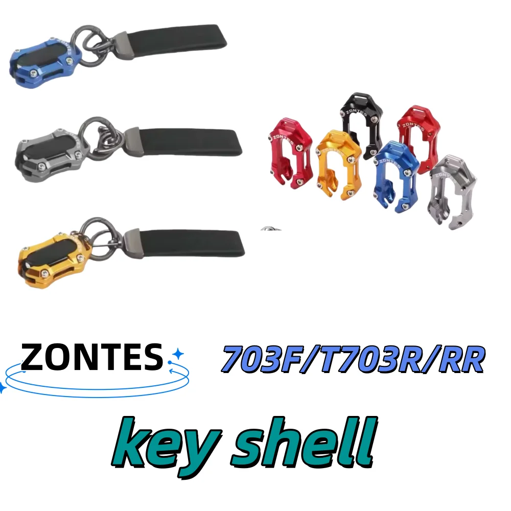 Induction key cover 703F modified key shell 703R/T remote control protective decorative cover clip ZONTES 703RR 703R 703F