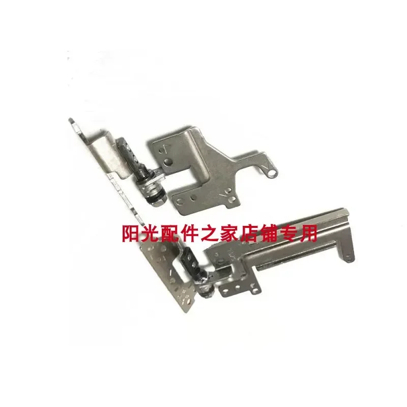 Screen Shaft Rotating Shaft for ASUS X712 X712F X712FA X712FB D712D M712D F712D S712
