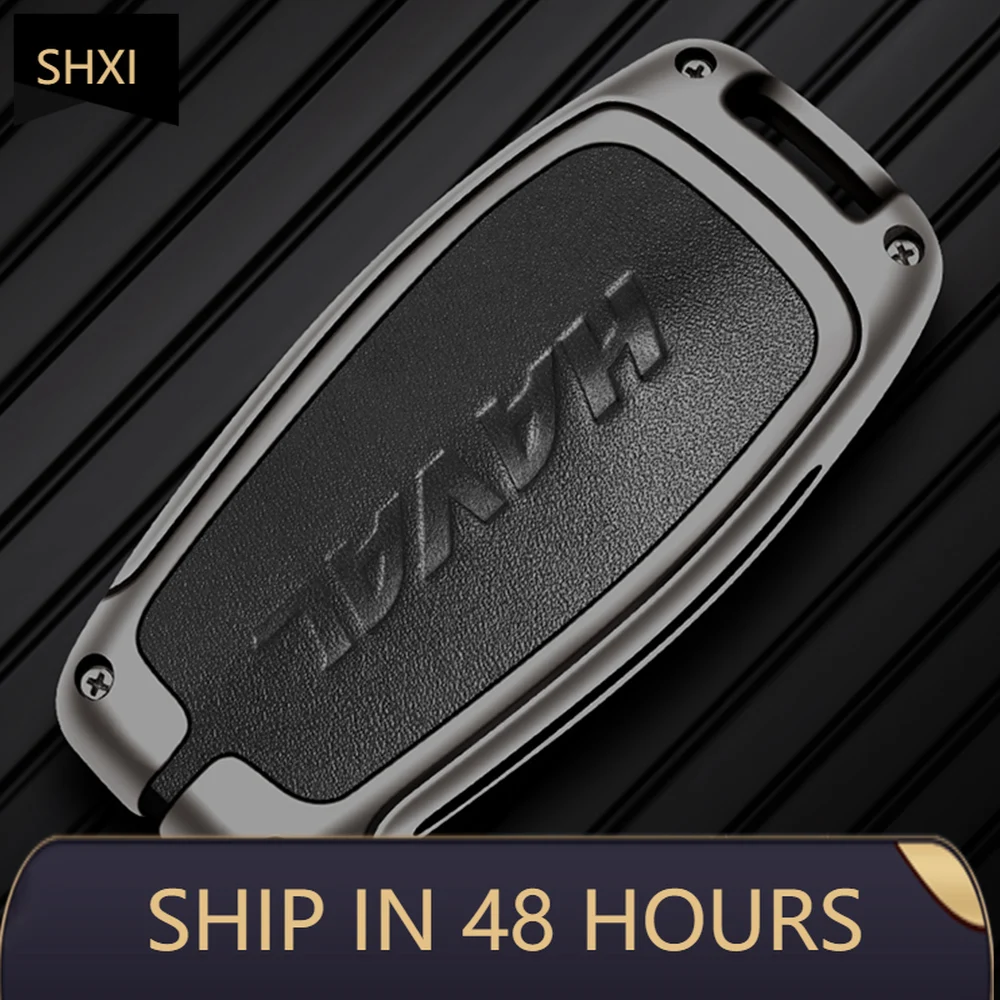 Good Quality New For Haval H6 3rd Gen Car Key Holder M6 Plus Special Alloy Material Key Bag Buckle Car Modified Products Protec