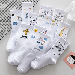 Women Japanese Korea Cute Cartoon Cow Bear Rabbit Duck Unicorn Funny Long White Cool Harajuku Hip Hop Cotton Skateboard Socks