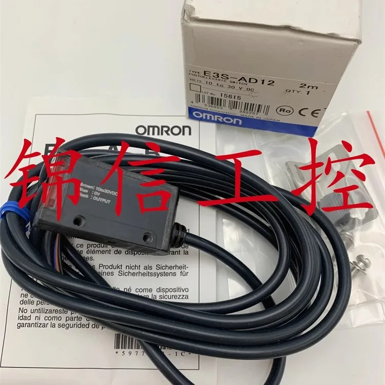 Sales Of Original OMRON E3S-AD11 E3S-AD12 E3S-AD61/62 Photoelectric Switch Genuine